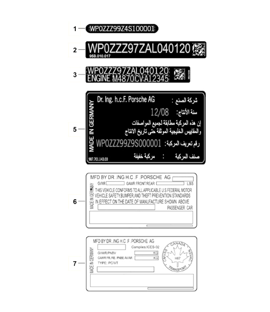 Diagram 003-010 Porsche Macan (95B) MK1 (2014-2018) Accessories & others 